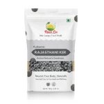Ker (Rajasthani) 150 gm | Marwar Ker Dry (Sun Dried | Capparis Decidua/Capers/Kair/Keir)