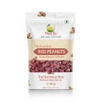 Red Peanuts 900 gm | Lal Moongfali |  High Oil Content | A True Culinary Treasure