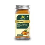 Cure Pep 50 gm | Healthy Alternative To Common Turmeric Powder | Blend of Turmeric (High Curcumin) + Black Pepper Increases Curcumin Absorption in Body By 1000x