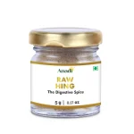 Pure Raw Hing 5 gm | Storng Afghani Asafoetida Powder | Gluten-Free | Adulteration-Free | Promote Efficient Digestion | Aromatic Treasure Prolongs Food’s Freshness