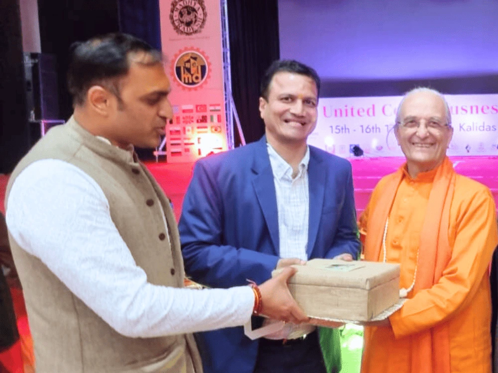 Swami Suryananda Saraswati President, European Yoga Federation, ITALY UCC Ujjain