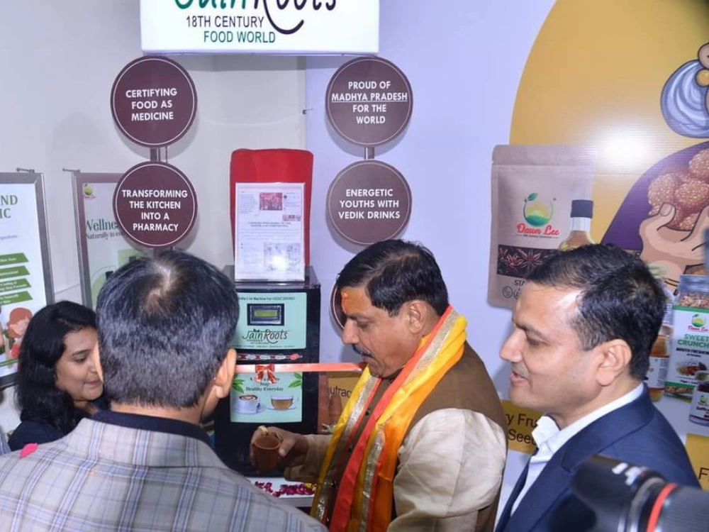 chief minister of madhya pradesh