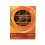 Stuffed Dates 150gm | Sweet & Nutritious Snack | Traditional Ancient Sweets | Natural Sweetness of Dates | Refined Sugar Free